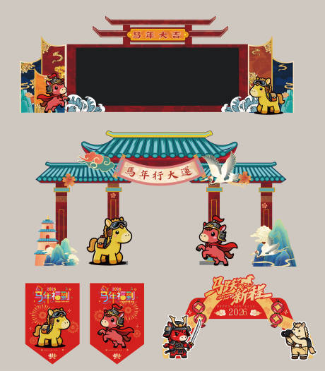 源文件下载【享设计】搜索编号：49050033411628891【国风马年门头美陈】