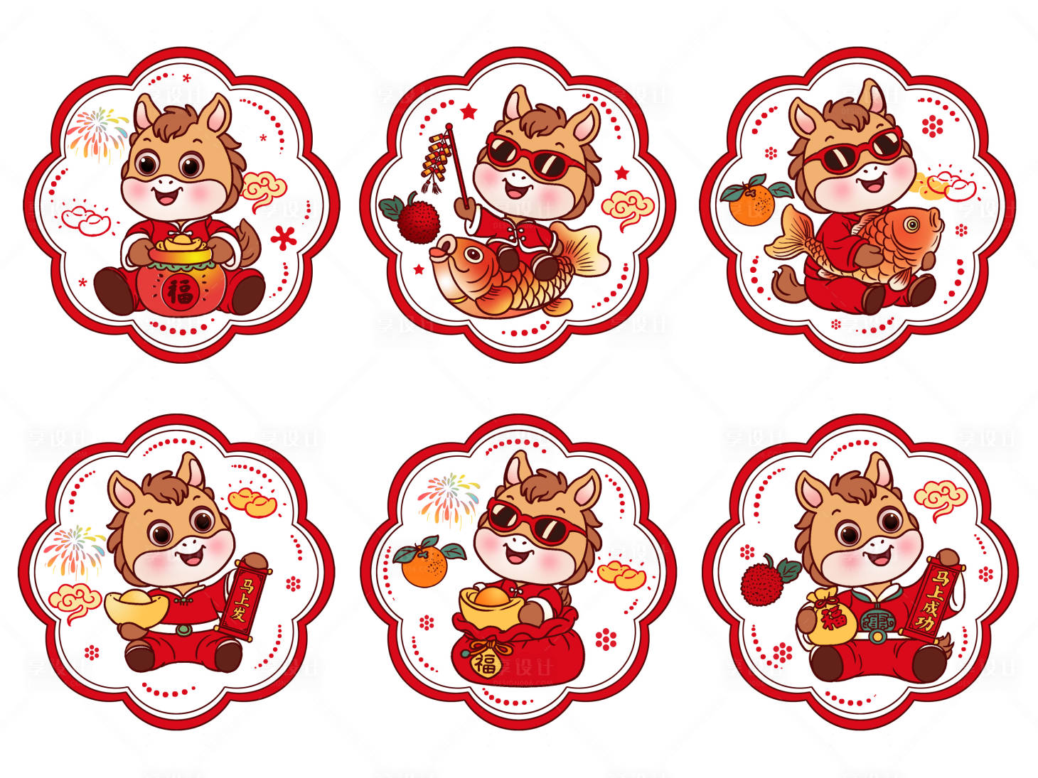 源文件下载【享设计】搜索编号：79430033384128808【2026春节过年马年贴纸玻璃贴】