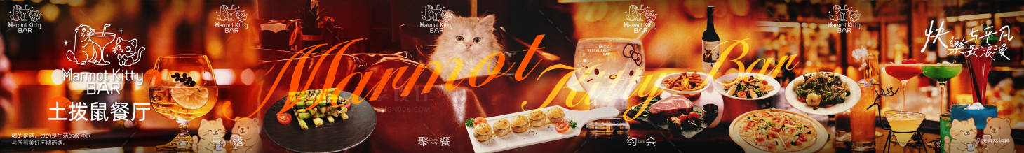 源文件下载【享设计】搜索编号：81670033789734590【西餐厅美食长图海报】