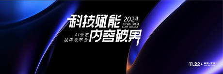 源文件下载【享设计】搜索编号：44360033617711120【主画面】