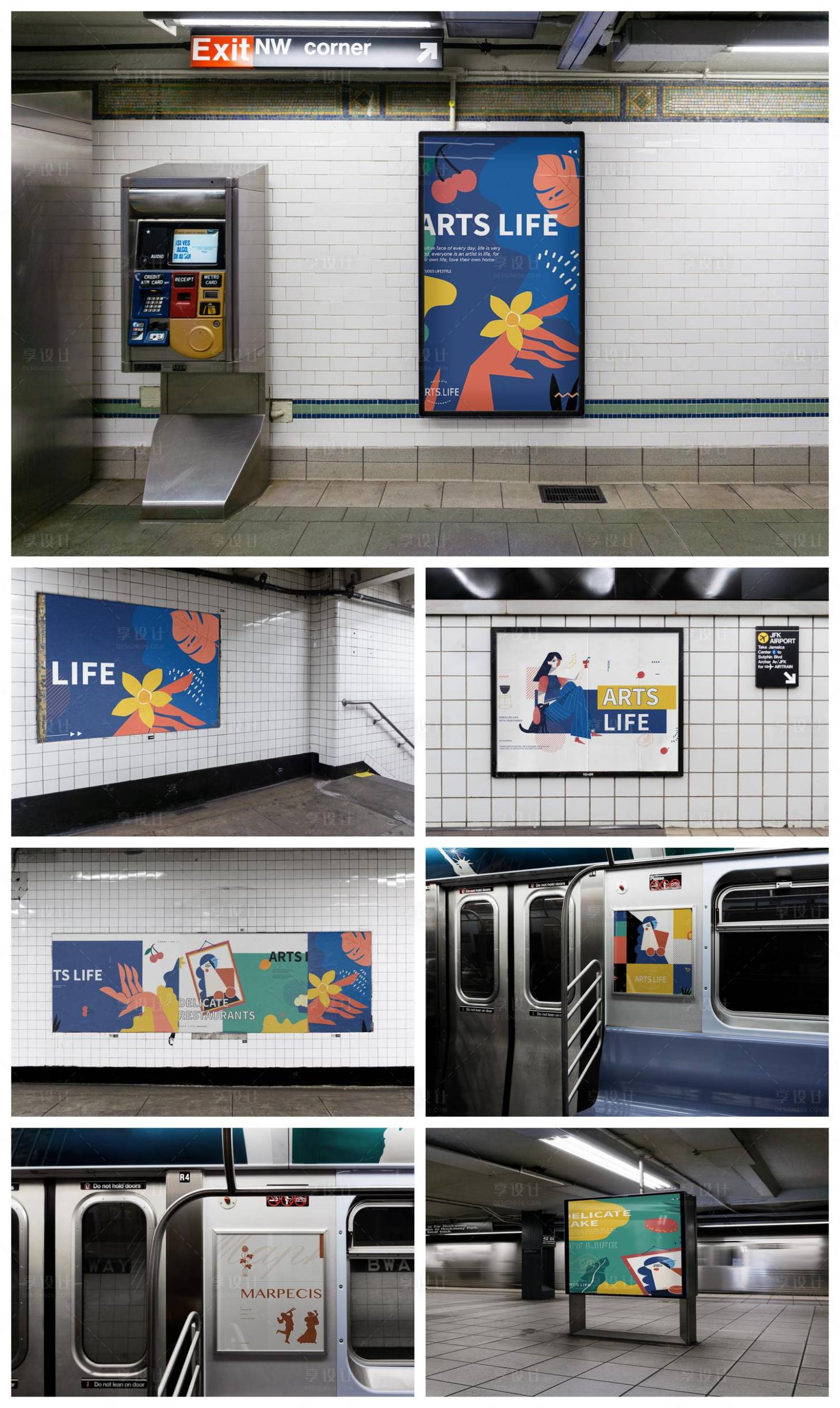 源文件下载【享设计】搜索编号：56750033405722585【品牌样机贴图】