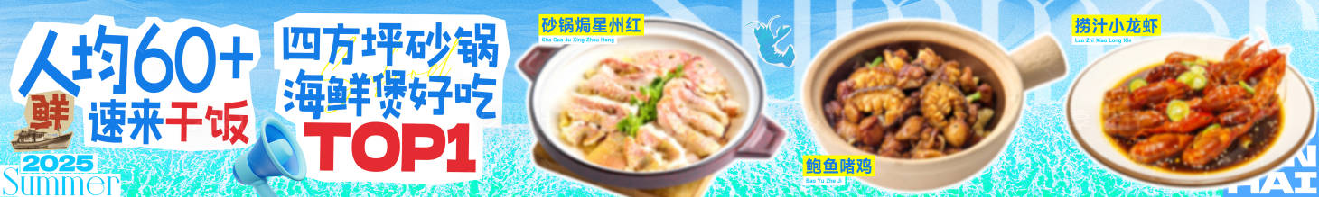 源文件下载【享设计】搜索编号：93070033830774915【湘菜五连图】