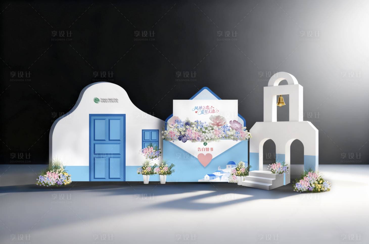 源文件下载【享设计】搜索编号：53170033841567528【爱琴海主题打卡美陈】