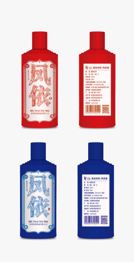 源文件下载【享设计】搜索编号：24970033917698821【凤仪白酒瓶贴设计】