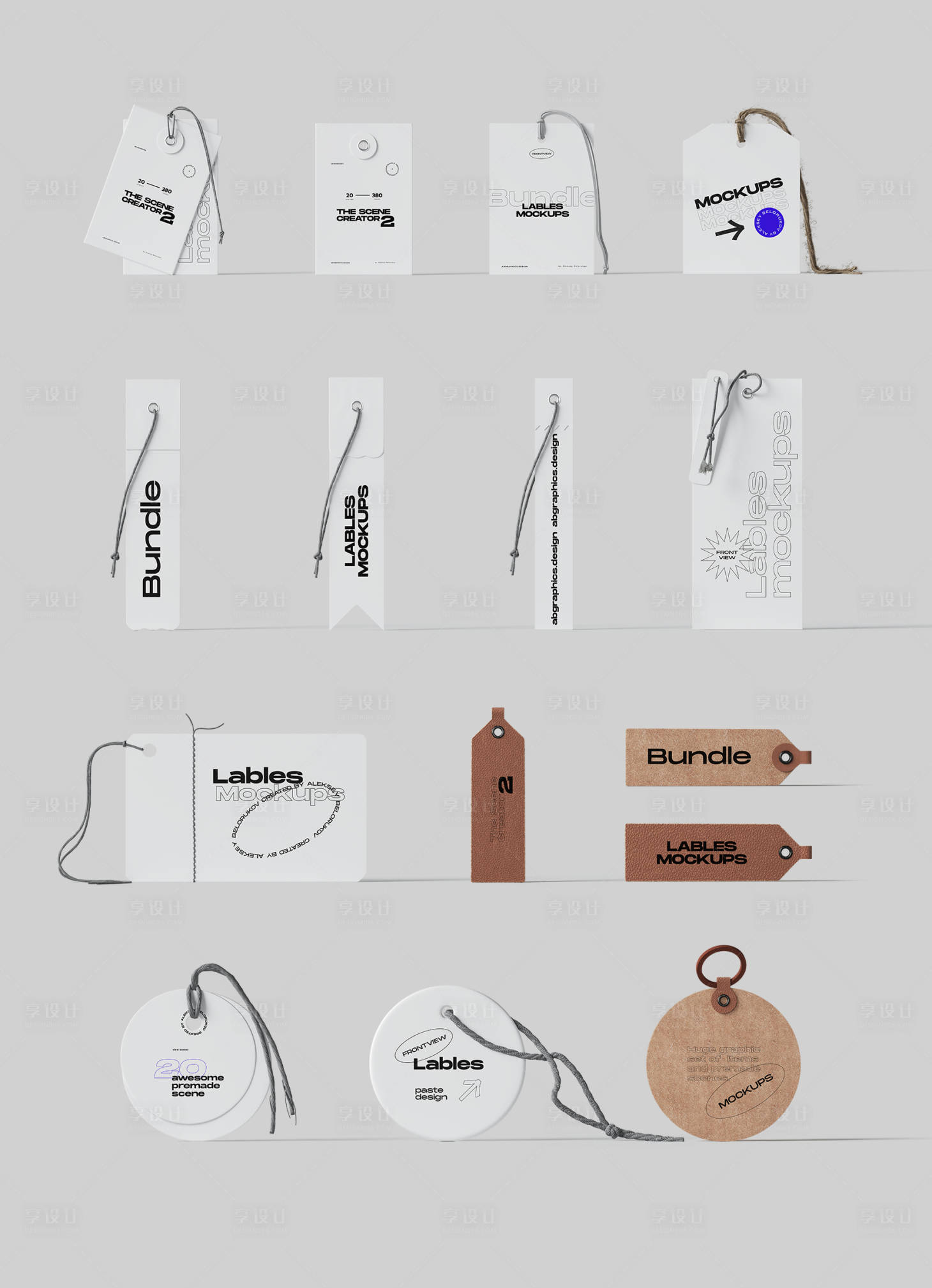 源文件下载【享设计】搜索编号：46730034092522875【标签样机】