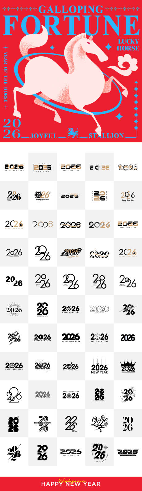 源文件下载【享设计】搜索编号：72090033976423310【2026年马年数字主题文字】