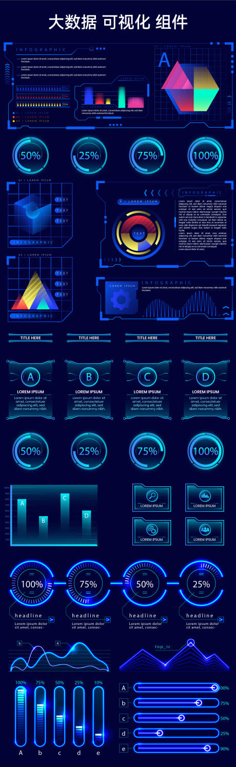 源文件下载【享设计】搜索编号：29500034002527103【智能界面设计图标设计】
