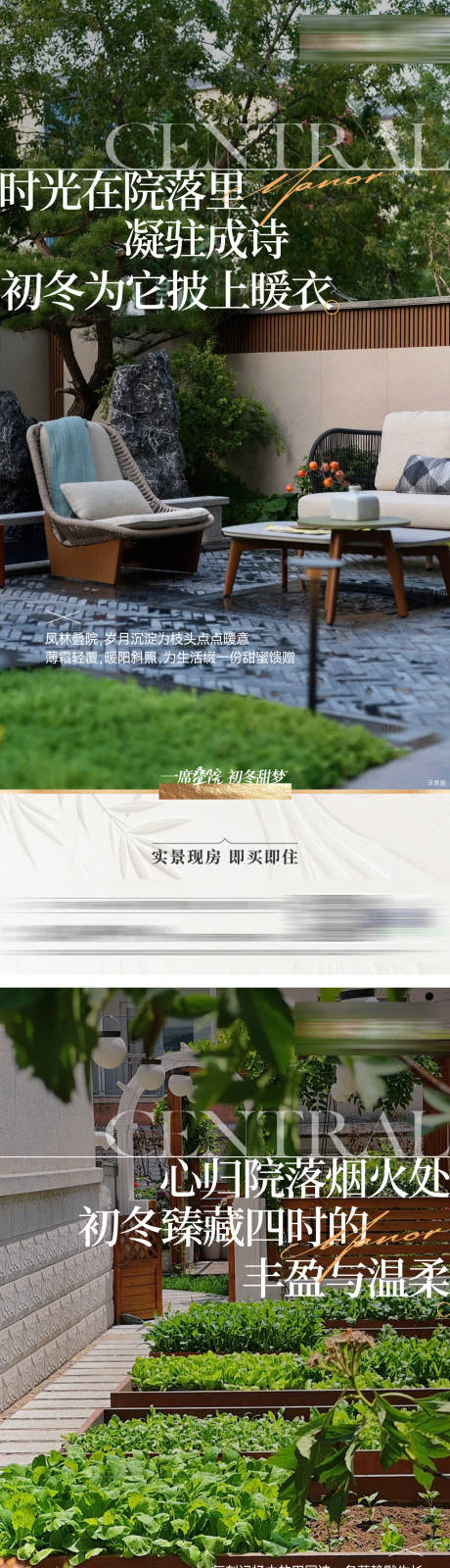 源文件下载【享设计】搜索编号：29620034174816002【价值点刷屏】