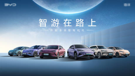 源文件下载【享设计】搜索编号：99990033855182243【科技质感kv】