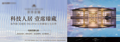 源文件下载【享设计】搜索编号：21920034052641211【地产户外主K】