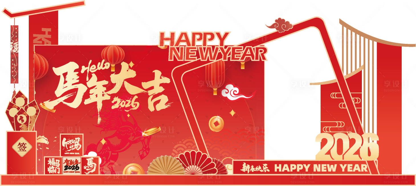 源文件下载【享设计】搜索编号：70670034209413830【春节堆头】