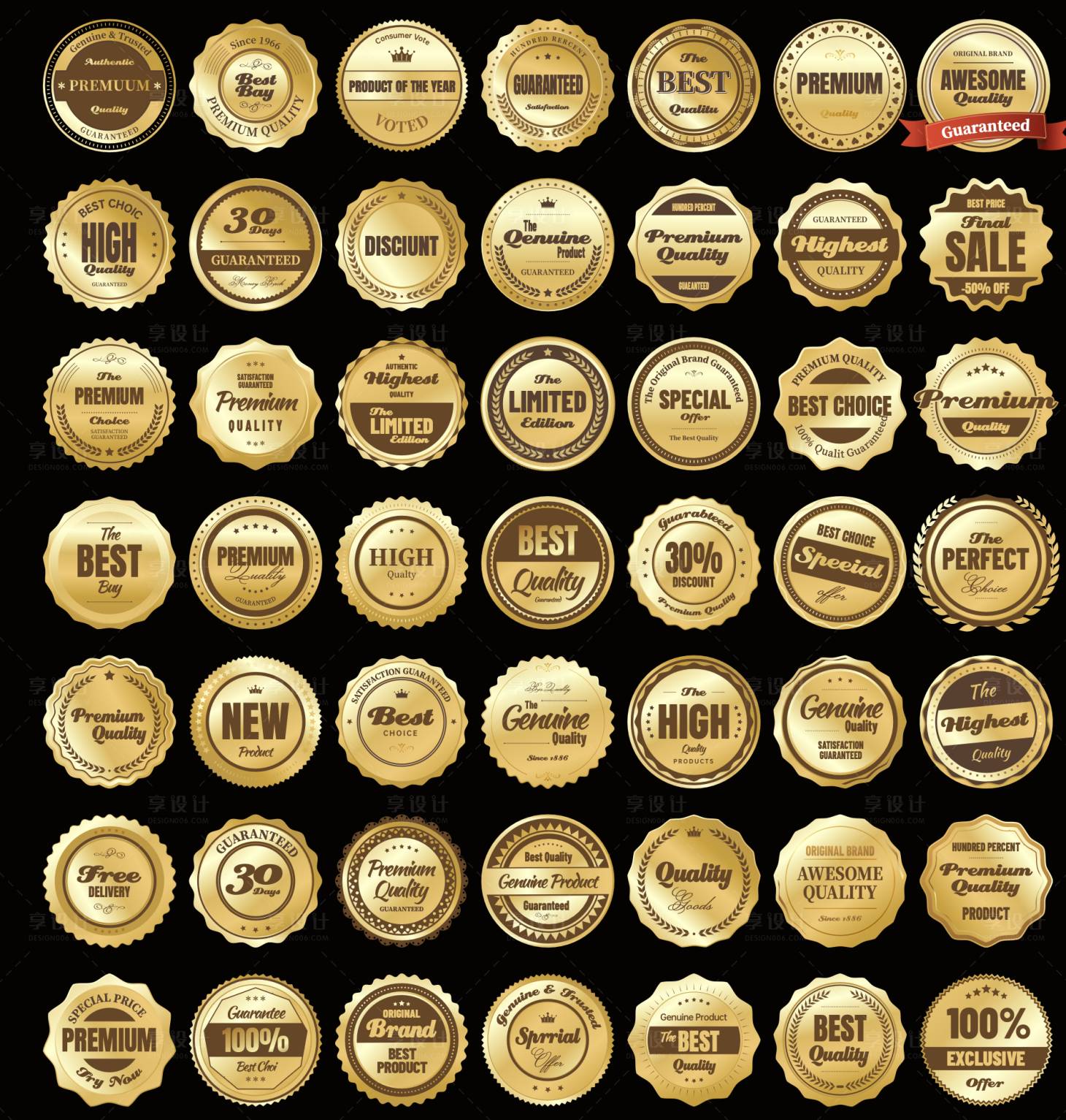 源文件下载【享设计】搜索编号：44730033913416812【icon图标设计】