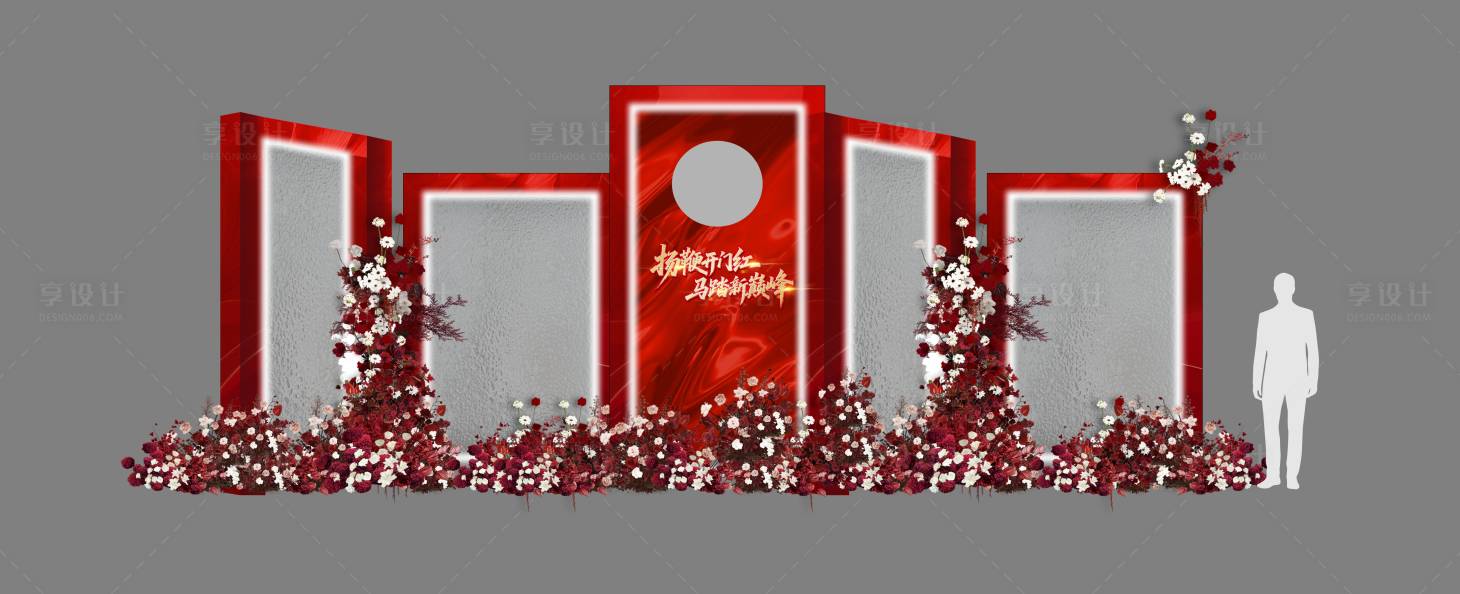 源文件下载【享设计】搜索编号：19820033986629244【磨砂玻璃美陈展示】