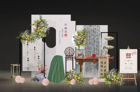 源文件下載【享設計】搜索編號：95080034003834421【中式水墨訂婚】