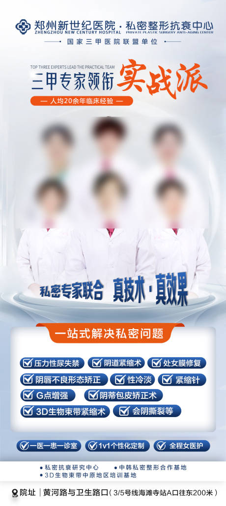 源文件下载【享设计】搜索编号：27460033902211043【私密】