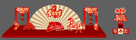 源文件下载【享设计】搜索编号：74200034197586087【美陈】