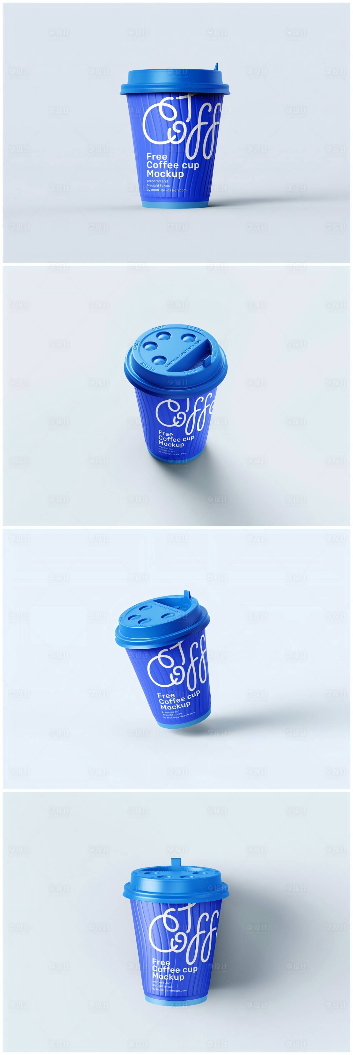 源文件下载【享设计】搜索编号：59440033897347551【质感高级咖啡杯样机】