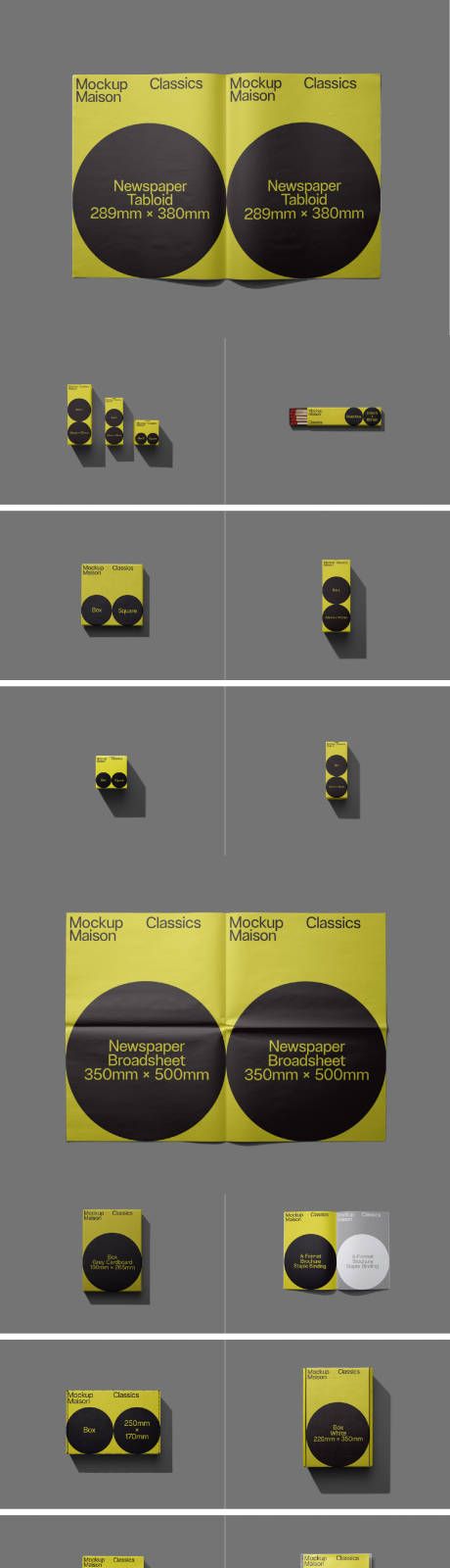 源文件下载【享设计】搜索编号：94310033862163430【黄色品牌文创产品样机】