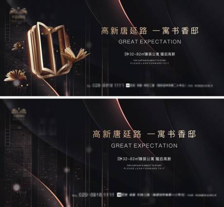 源文件下载【享设计】搜索编号：32020034151348801【教育主K】