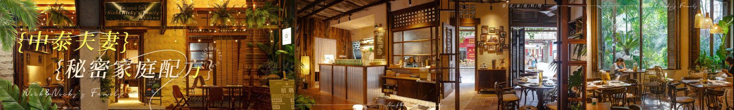 源文件下载【享设计】搜索编号：64530034225093394【餐饮海报设计 】