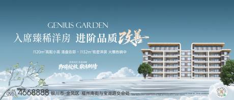 源文件下载【享设计】搜索编号：96920034151892232【高端洋房】