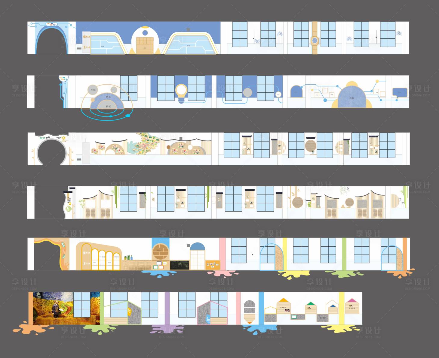 源文件下载【享设计】搜索编号：76940034194761998【幼儿园校园走廊环创】