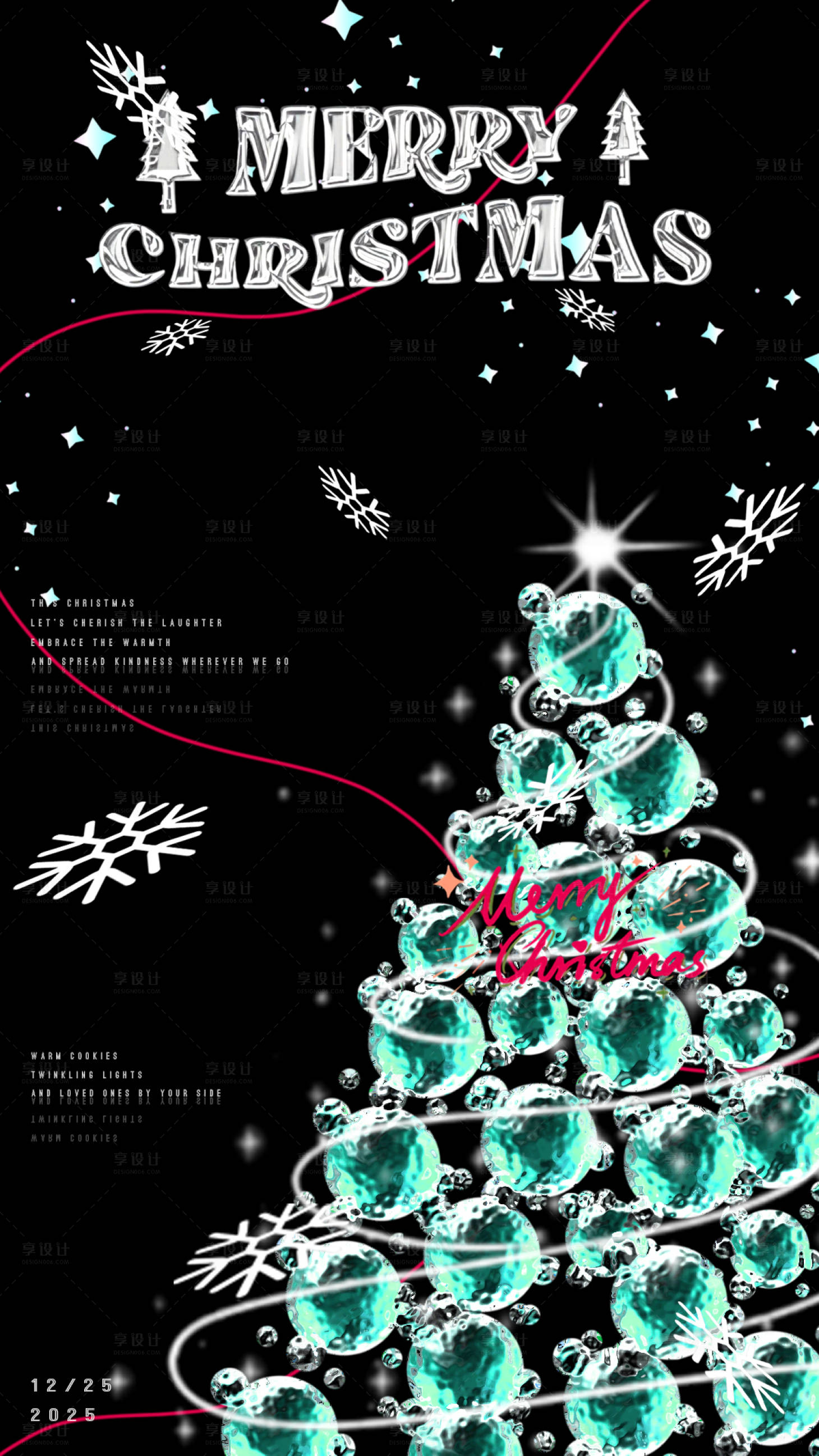 源文件下载【享设计】搜索编号：97140034153197249【圣诞节海报】