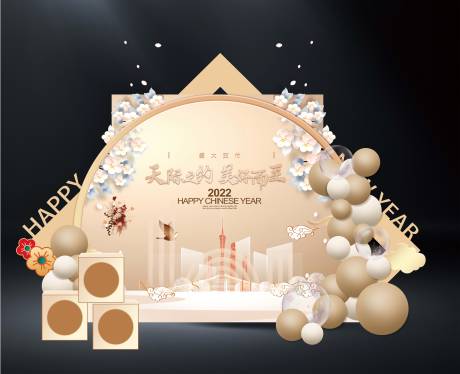 源文件下载【享设计】搜索编号：17970034117321426【交付留影堆头】