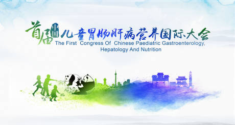 源文件下载【享设计】搜索编号：71610034023087335【熊猫】