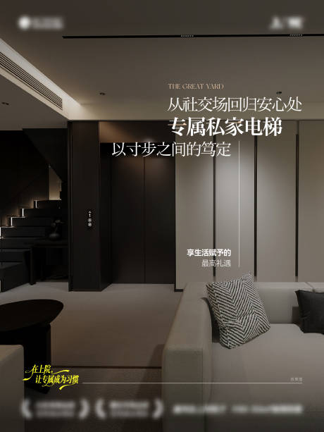 源文件下载【享设计】搜索编号：81930034012583071【价值点】