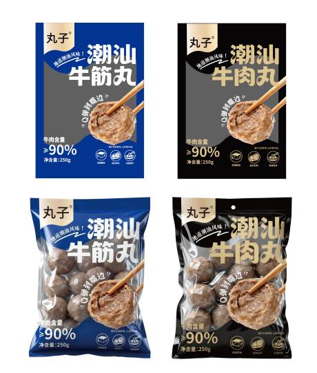 源文件下载【享设计】搜索编号：46820034074147005【潮汕牛肉丸包装设计】