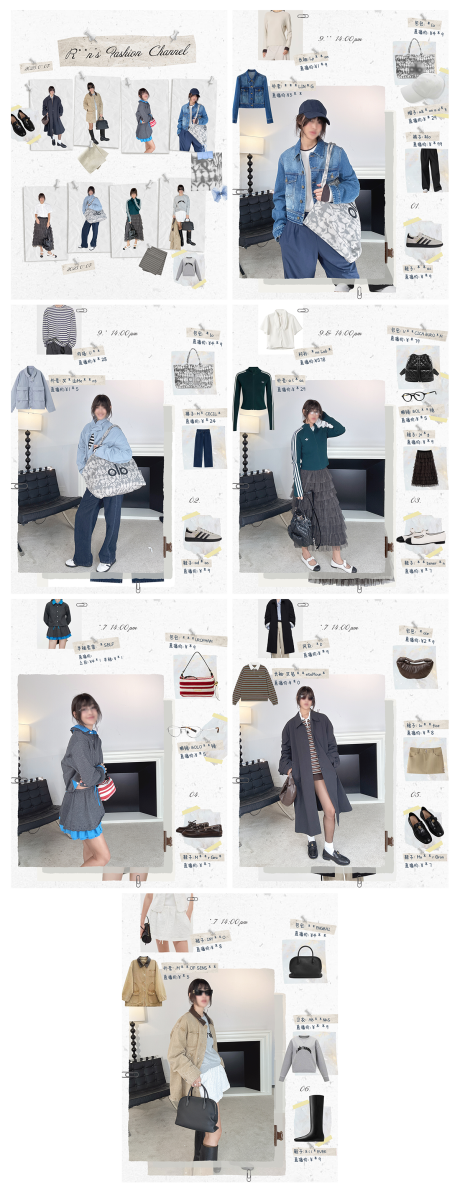 源文件下载【享设计】搜索编号：71160033879074259【杂志风直播间海报】