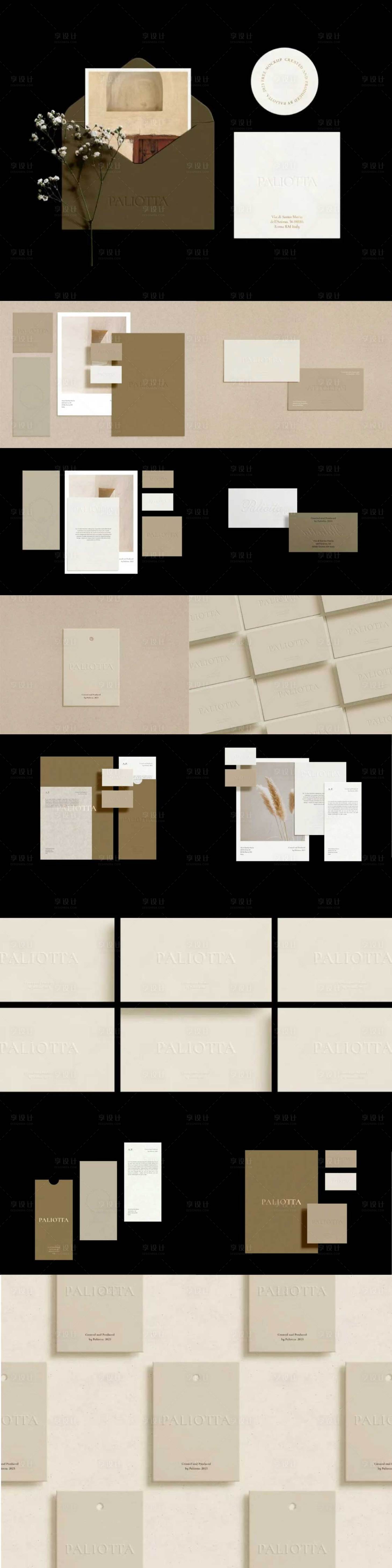 源文件下载【享设计】搜索编号：21770033898493469【品牌办公用品样机】