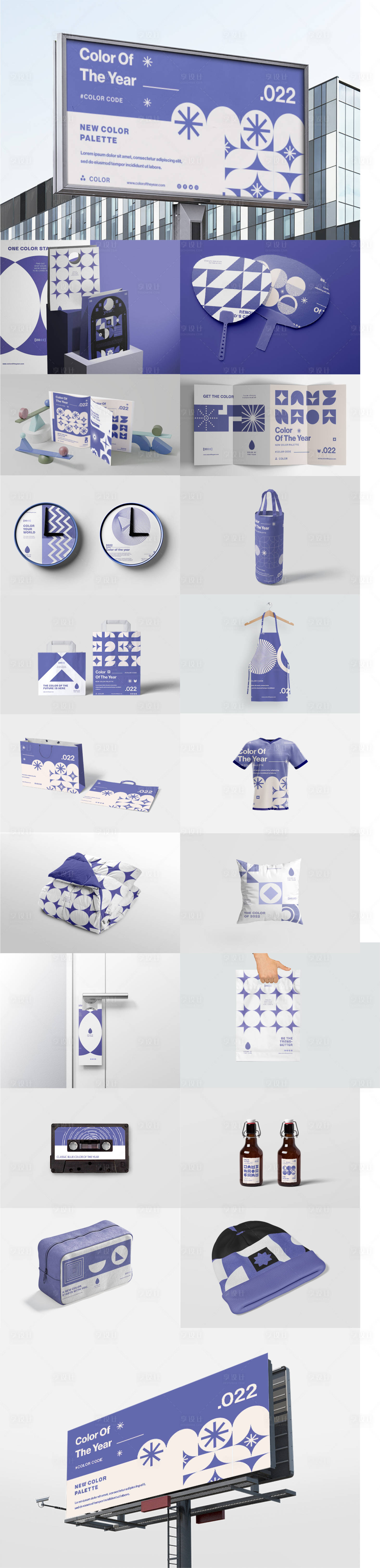 源文件下载【享设计】搜索编号：90290033844851742【紫色品牌活动文创合集2】