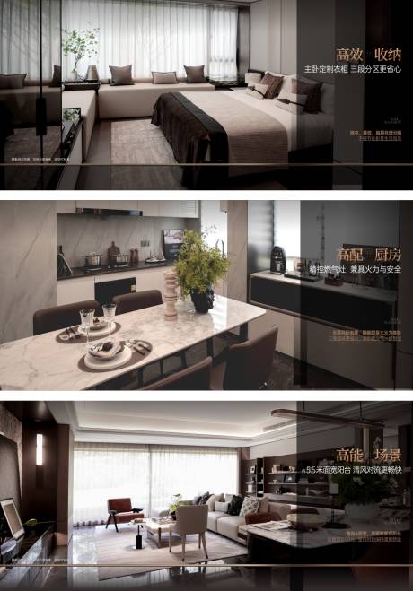 源文件下载【享设计】搜索编号：54370034156403445【价值】