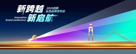 源文件下载【享设计】搜索编号：98330034237568311【企业主画面】