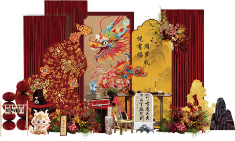 源文件下载【享设计】搜索编号：74550033866494716【龙宝宝生日宴百日宴布置堆头美陈】