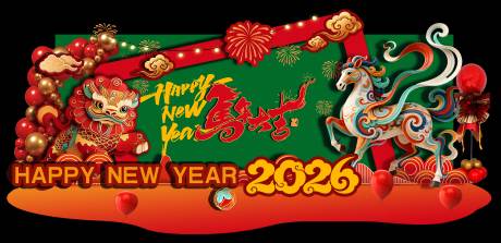 源文件下载【享设计】搜索编号：65050034147408007【马年大绿】