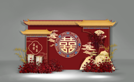 源文件下载【享设计】搜索编号：48270034279995006【新中式故宫红色婚礼活动美陈】