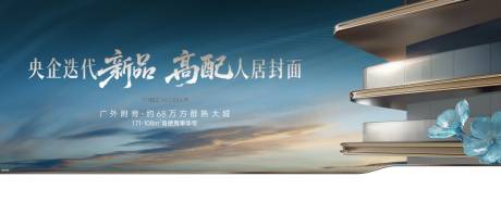 源文件下载【享设计】搜索编号：86070034153447251【价值】