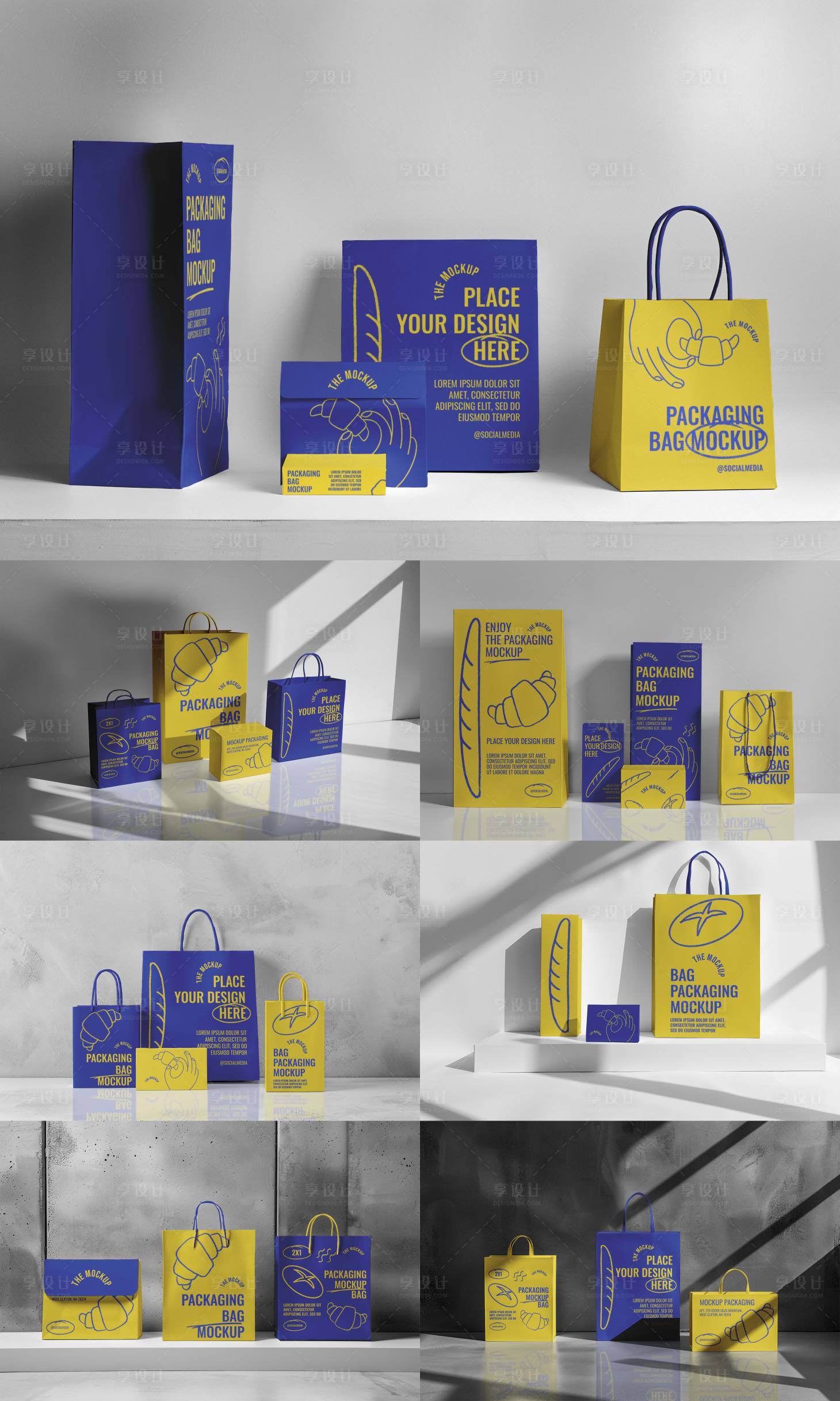 源文件下载【享设计】搜索编号：93130033972244707【手提袋样机】