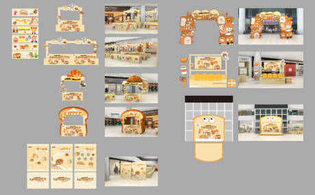 源文件下载【享设计】搜索编号：18320034025176264【面包咖啡节】