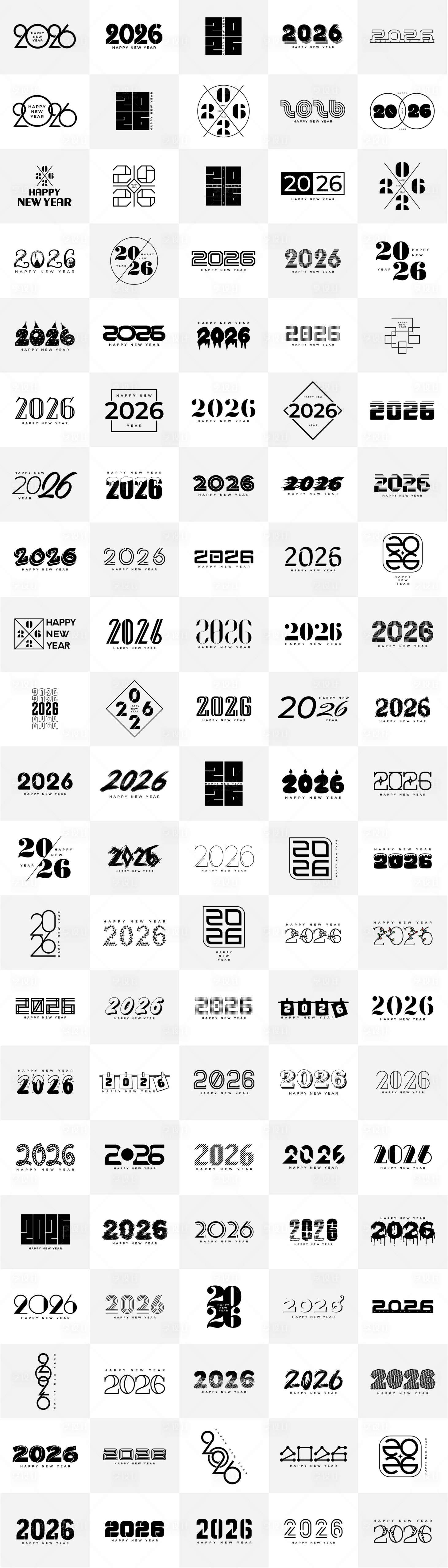 源文件下载【享设计】搜索编号：42350034106665796【2026标题数字设计】