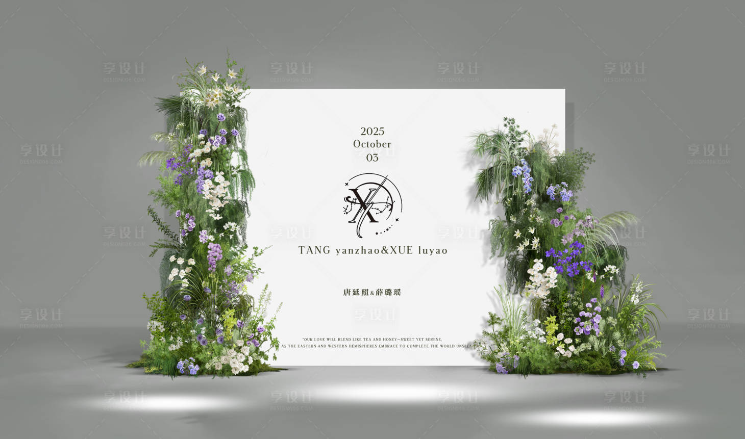 源文件下载【享设计】搜索编号：54530034280134918【简约白色婚礼签到布置】