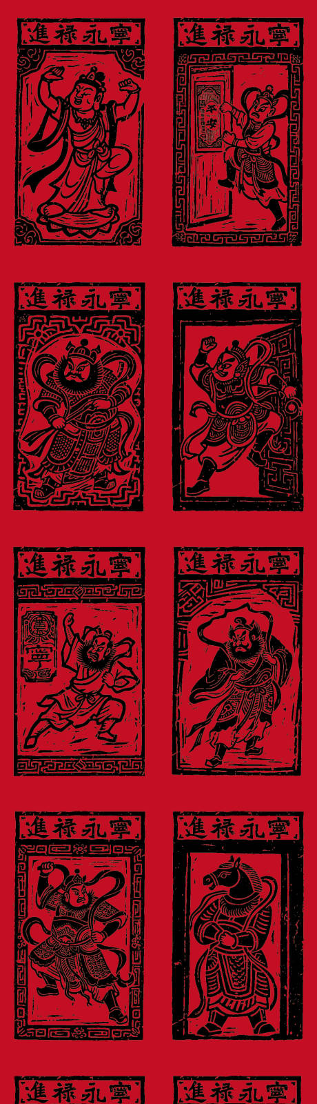 源文件下载【享设计】搜索编号：27070033904316340【马年门神插画系列海报】