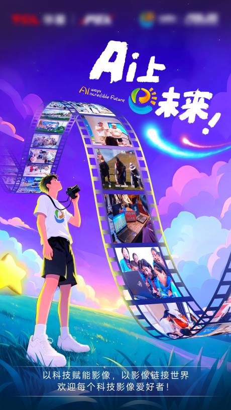 源文件下载【享设计】搜索编号：41870034176976592【Ai上未来】