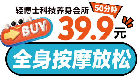 源文件下载【享设计】搜索编号：52900034215275308【直播间手举牌】