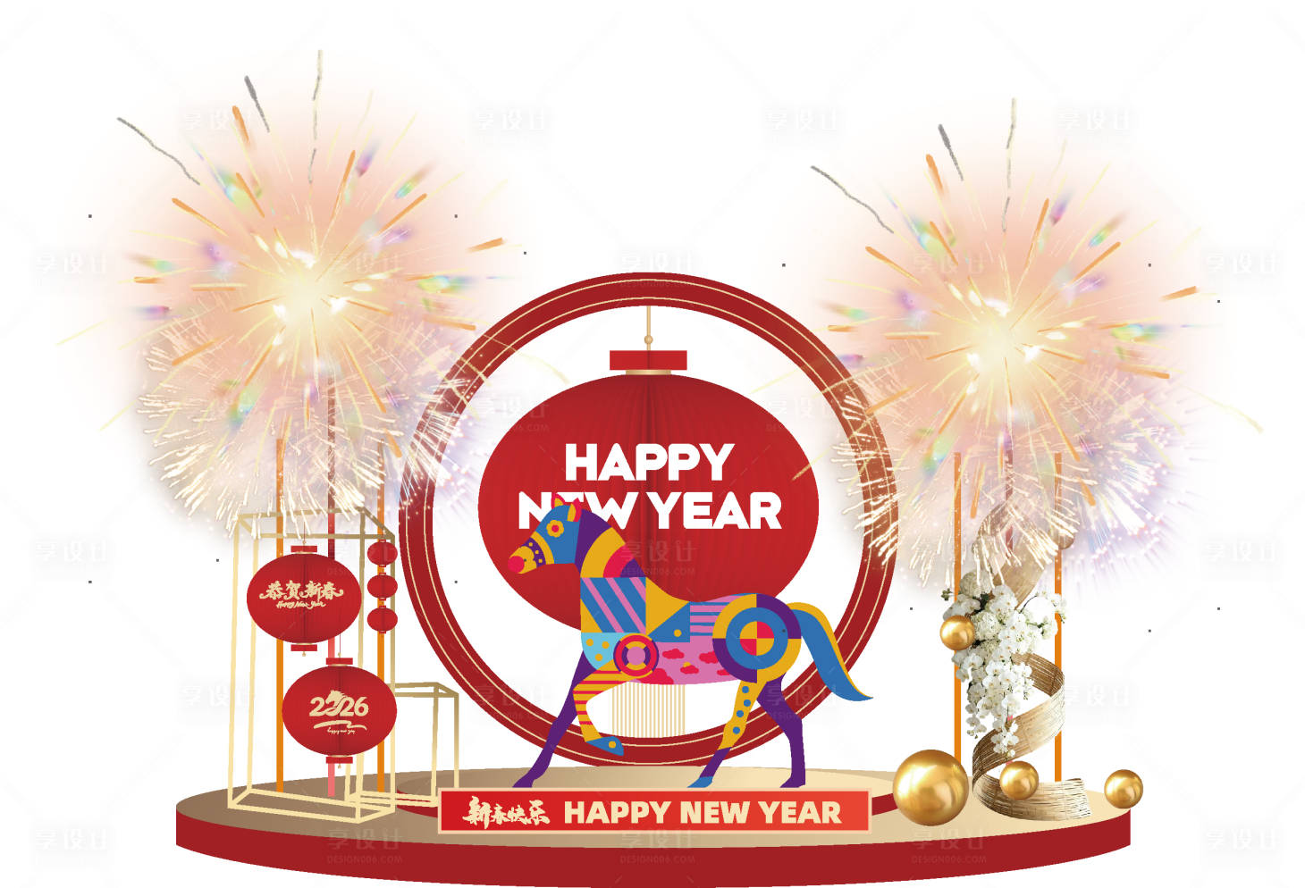 源文件下载【享设计】搜索编号：82460034209475308【新年堆头】