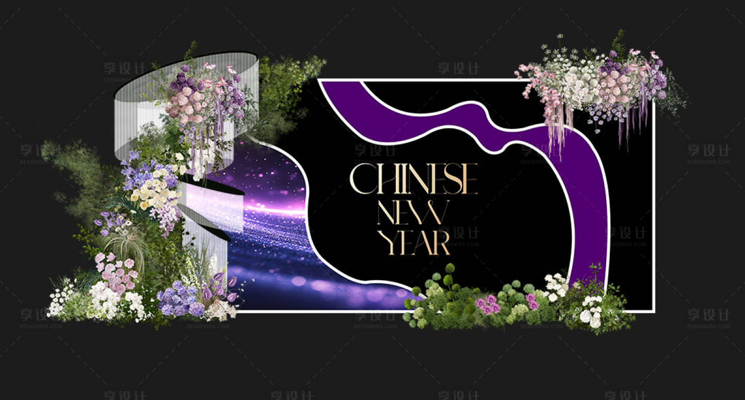 源文件下载【享设计】搜索编号：25280033863761926【黑紫色主视觉】