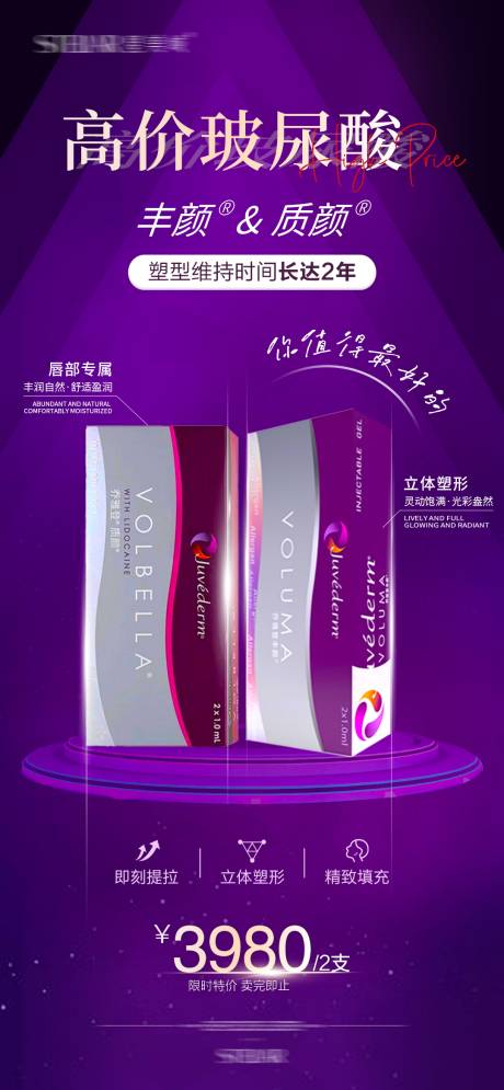 源文件下載【享設計】搜索編號：69770034150301991【喬雅登】